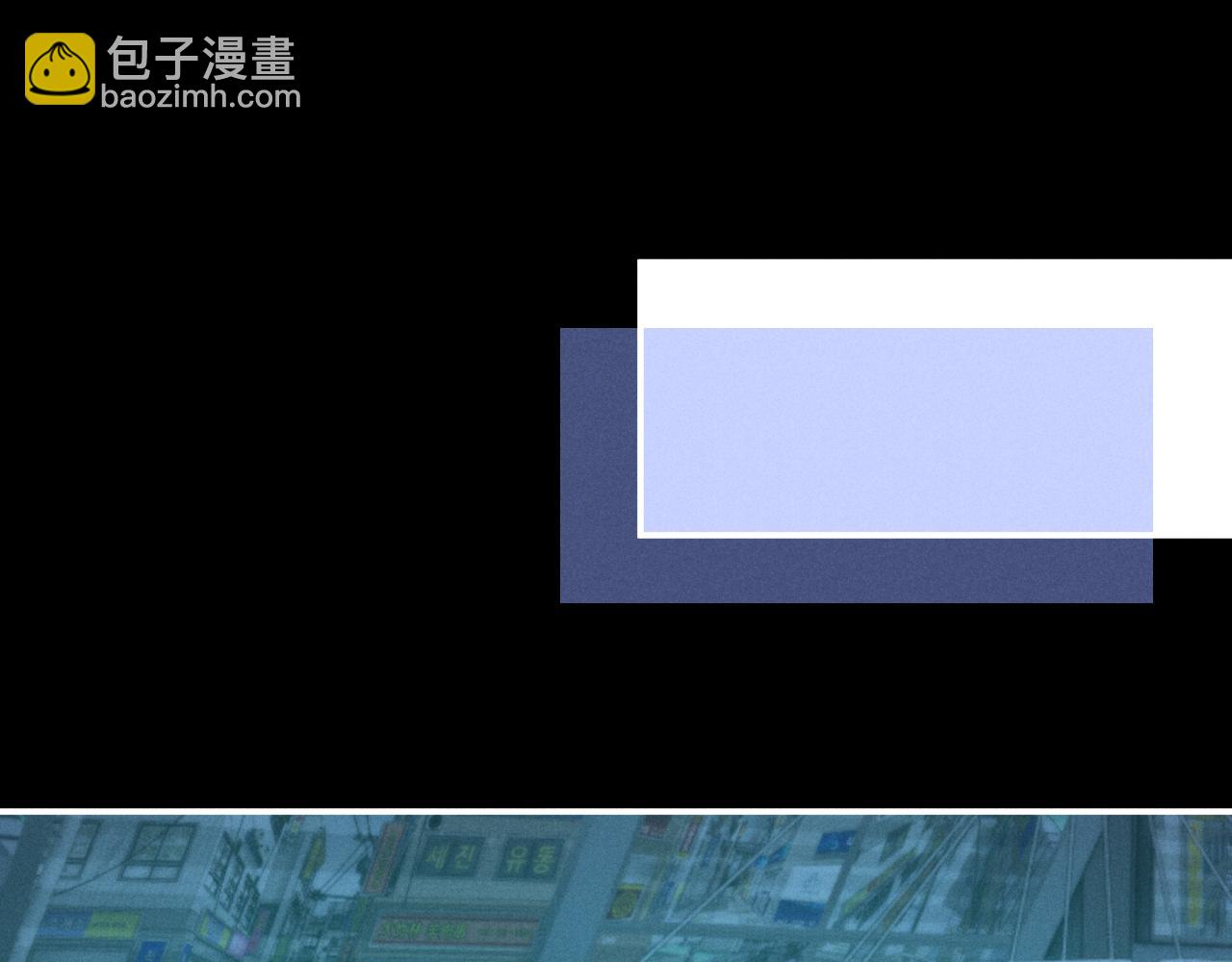 垂耳執事 - 第165話(2/3) - 6