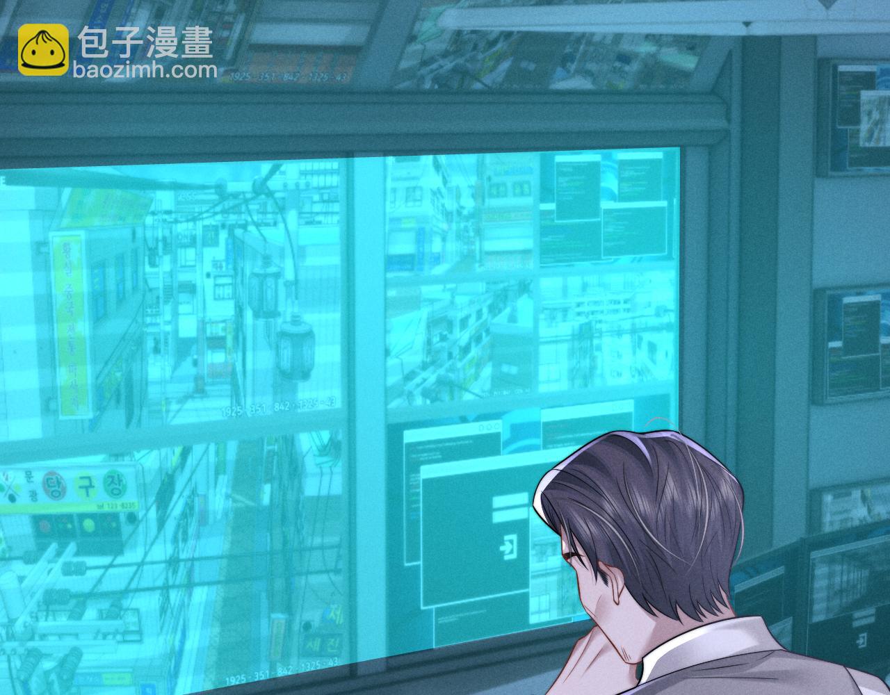 垂耳執事 - 第165話(2/3) - 7