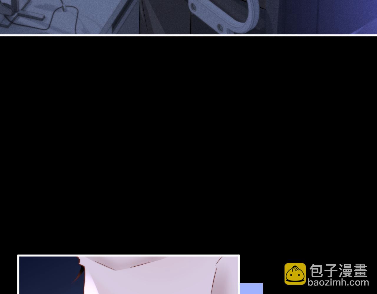 垂耳執事 - 第165話(2/3) - 1