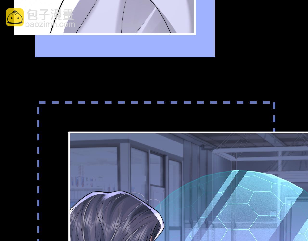 垂耳執事 - 第165話(2/3) - 3