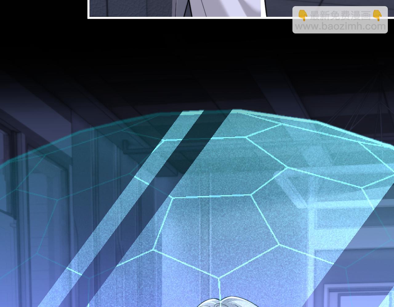 垂耳執事 - 第165話(2/3) - 5