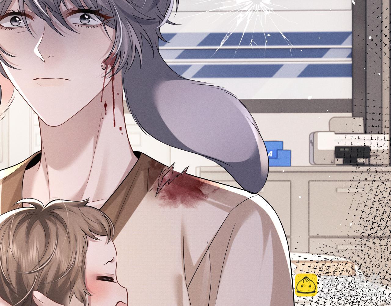 垂耳執事 - 第167話(1/2) - 7