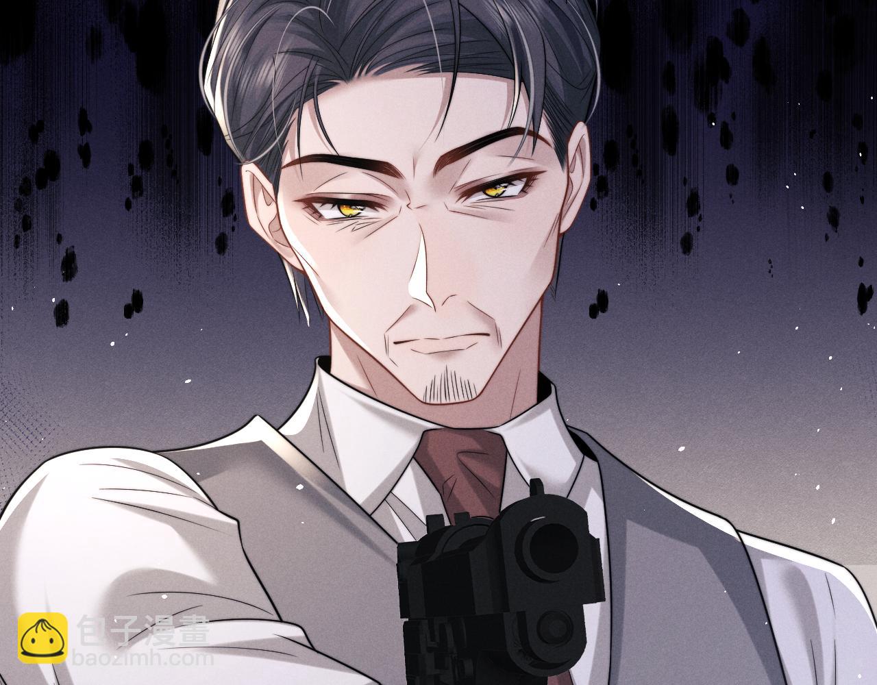 垂耳執事 - 第167話(1/2) - 2