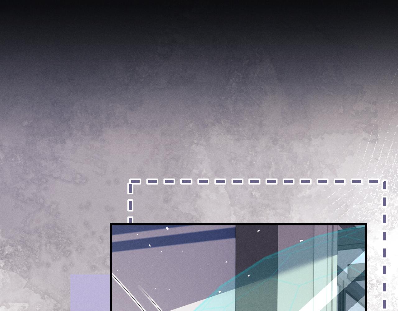 垂耳執事 - 第167話(1/2) - 1