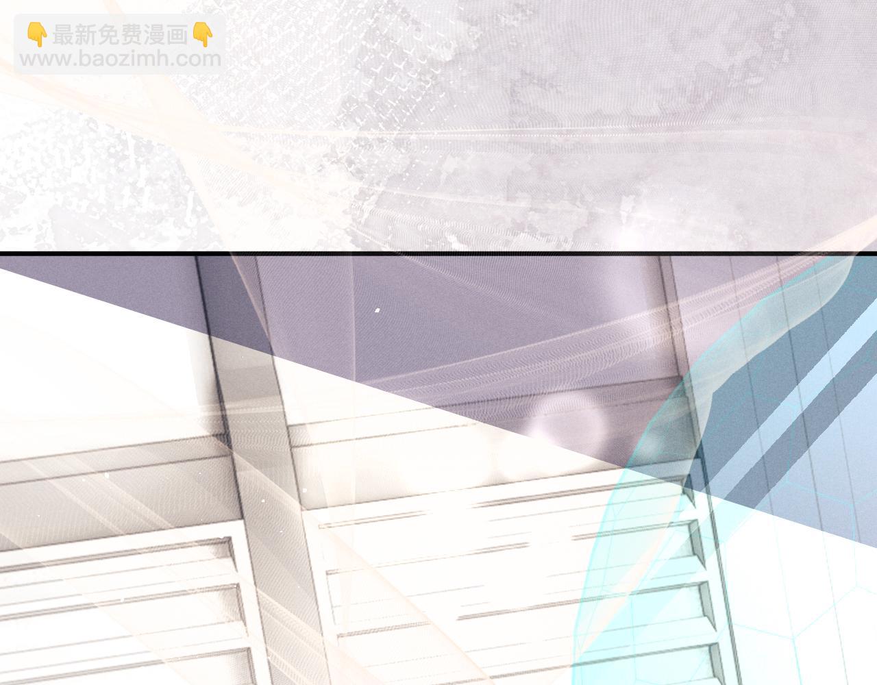 垂耳執事 - 第167話(1/2) - 5