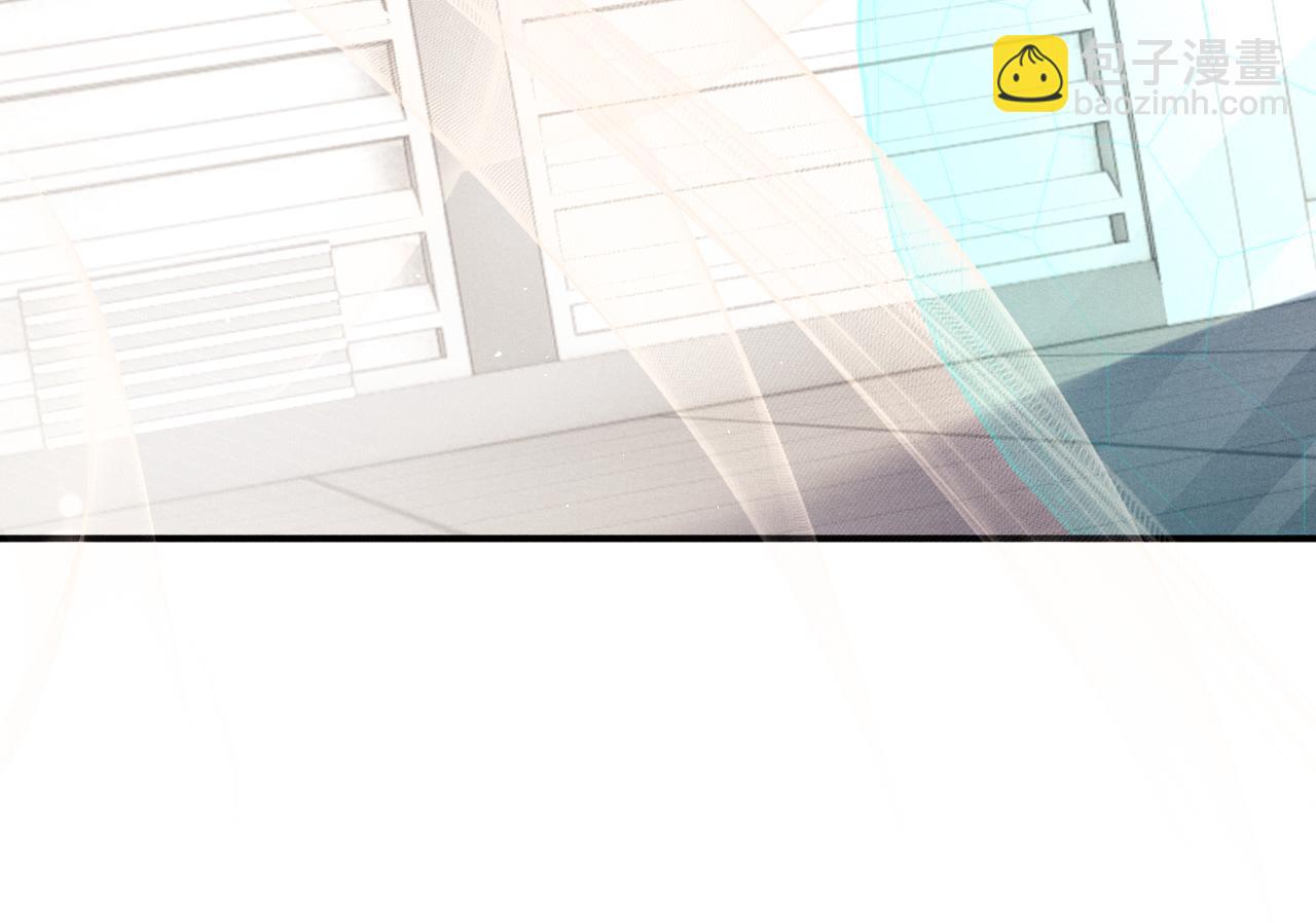 垂耳執事 - 第167話(1/2) - 6