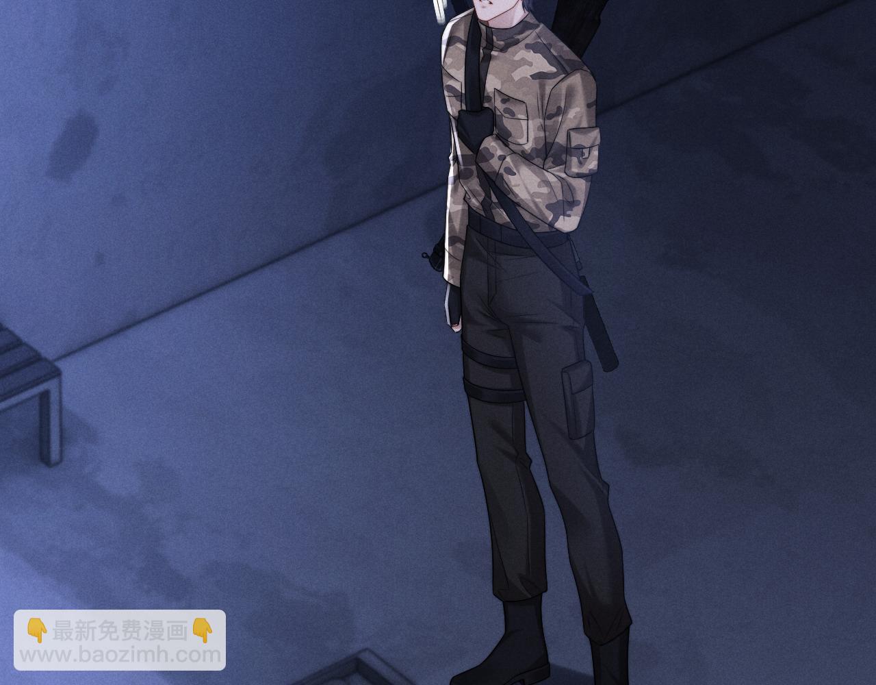 垂耳執事 - 第167話(1/2) - 2