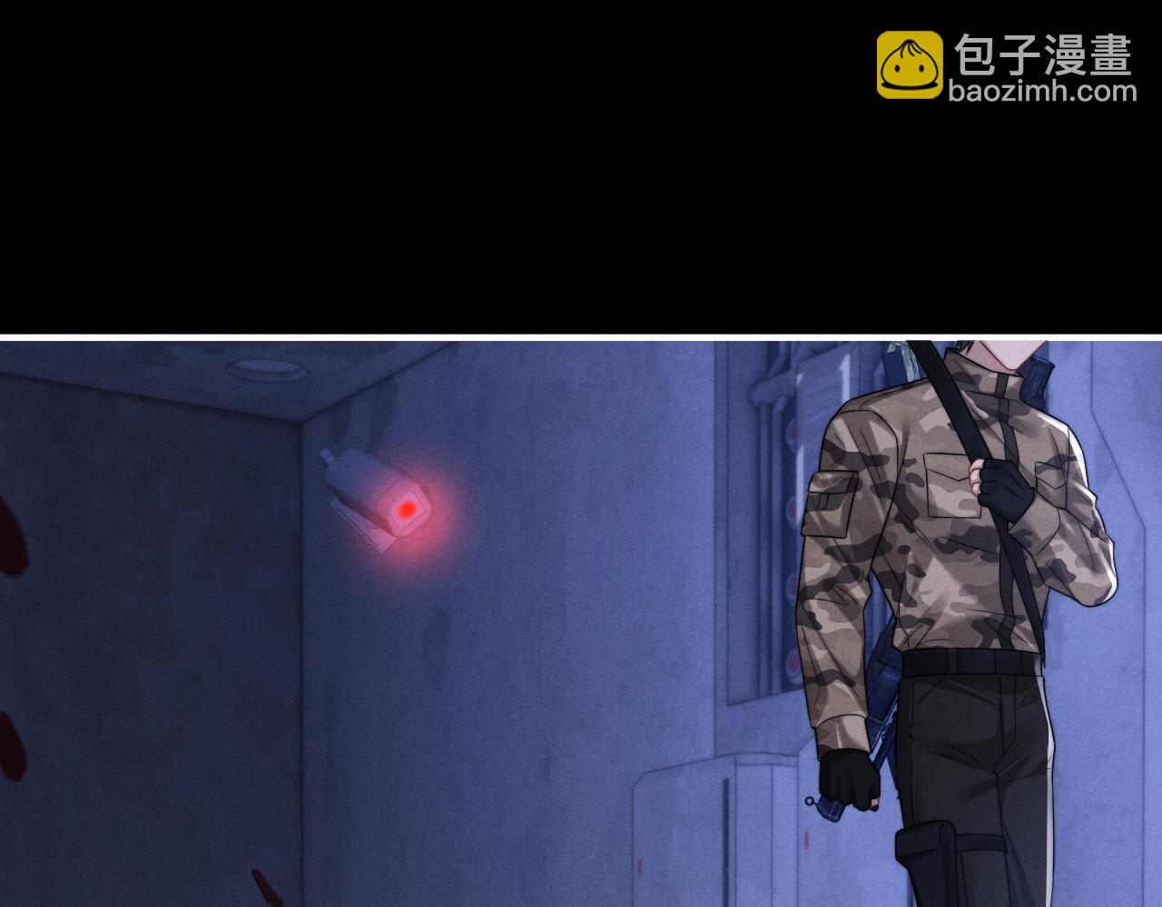 垂耳執事 - 第167話(1/2) - 6