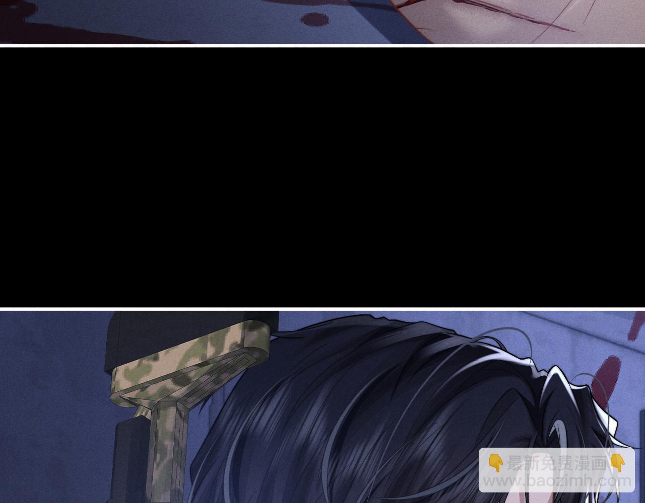 垂耳執事 - 第167話(1/2) - 1