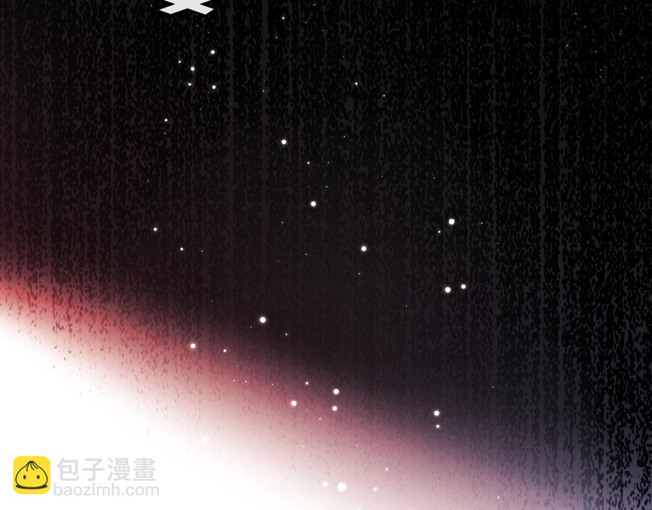 垂耳執事 - 第167話(1/2) - 8