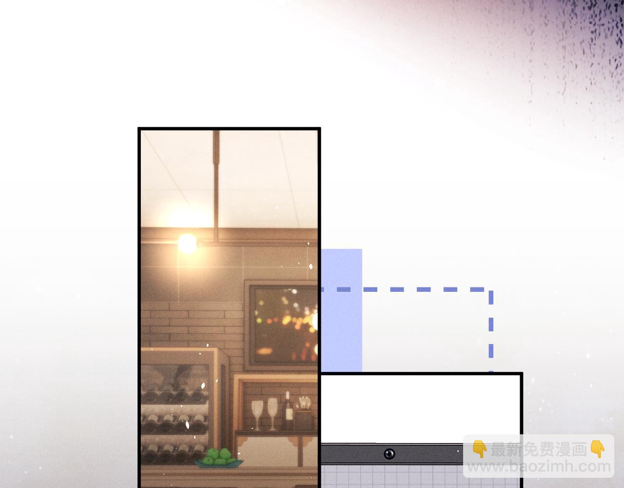 垂耳執事 - 第167話(1/2) - 1