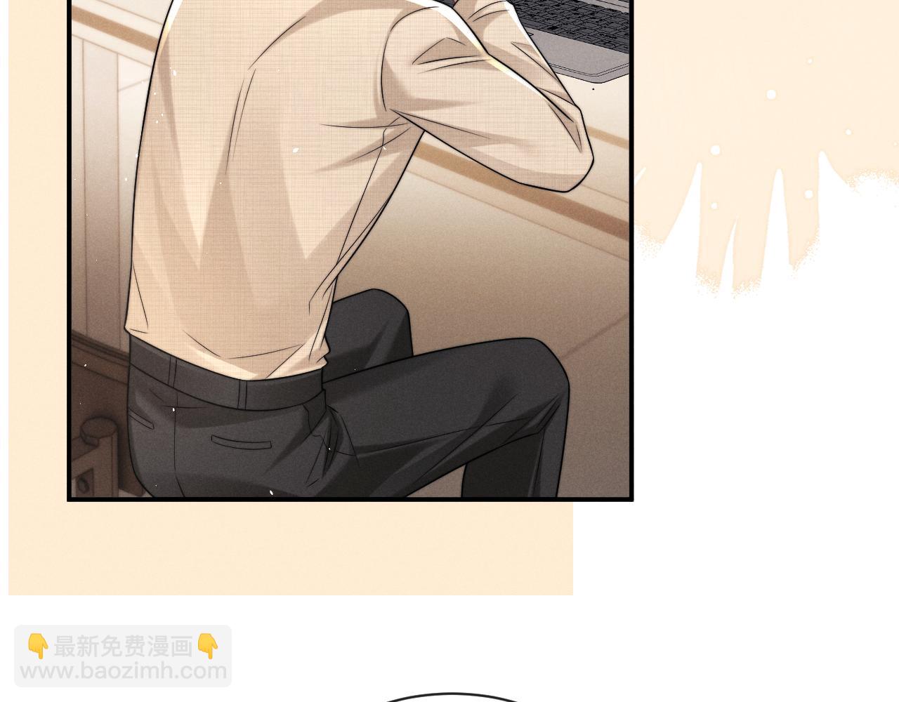 垂耳執事 - 第167話(2/2) - 1