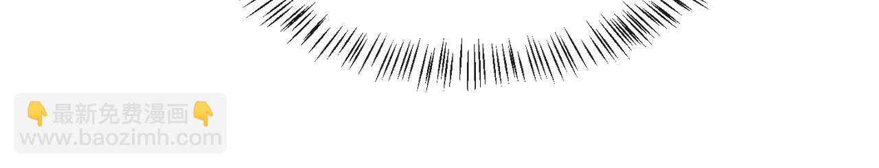 垂耳執事 - 第167話(2/2) - 2