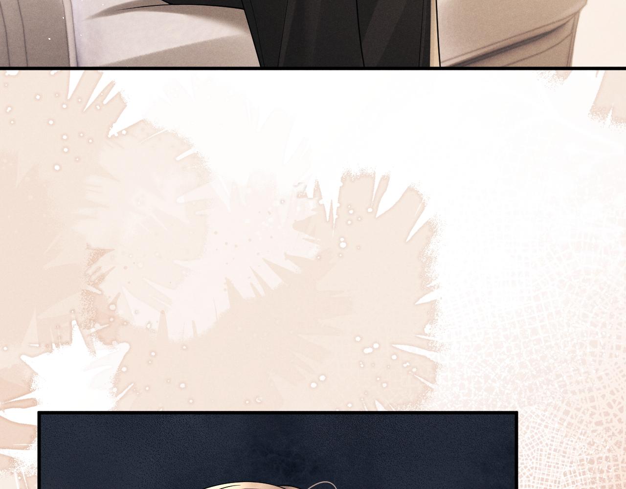 垂耳執事 - 第167話(2/2) - 7