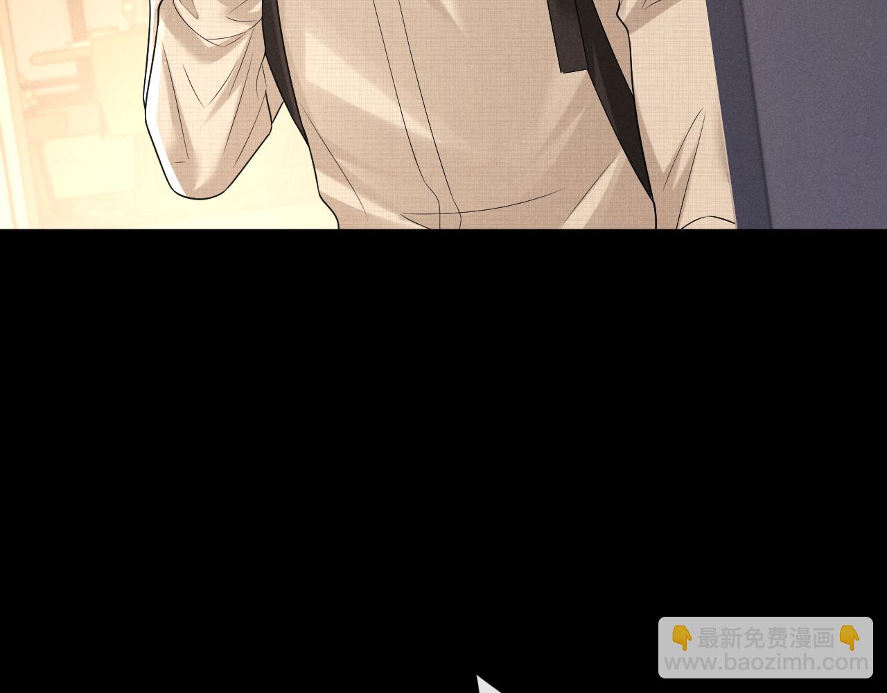 垂耳執事 - 第167話(2/2) - 5