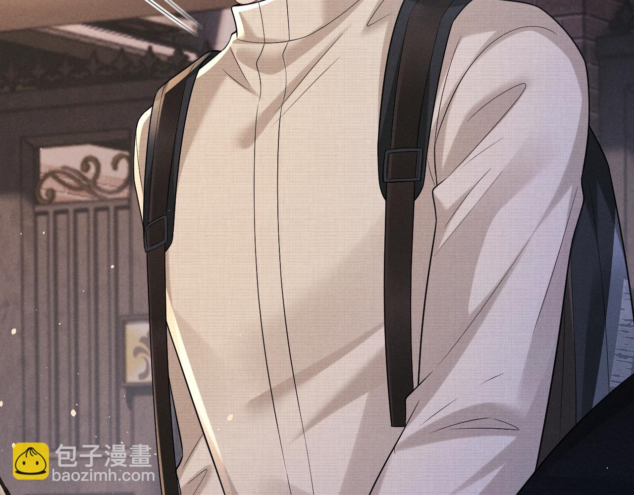 垂耳執事 - 第167話(2/2) - 7