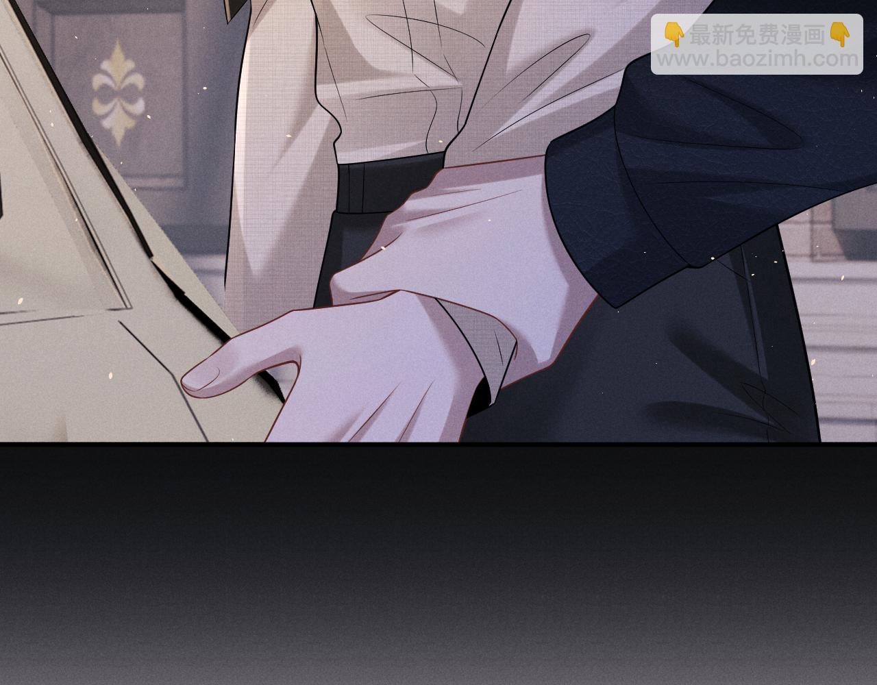 垂耳執事 - 第167話(2/2) - 1