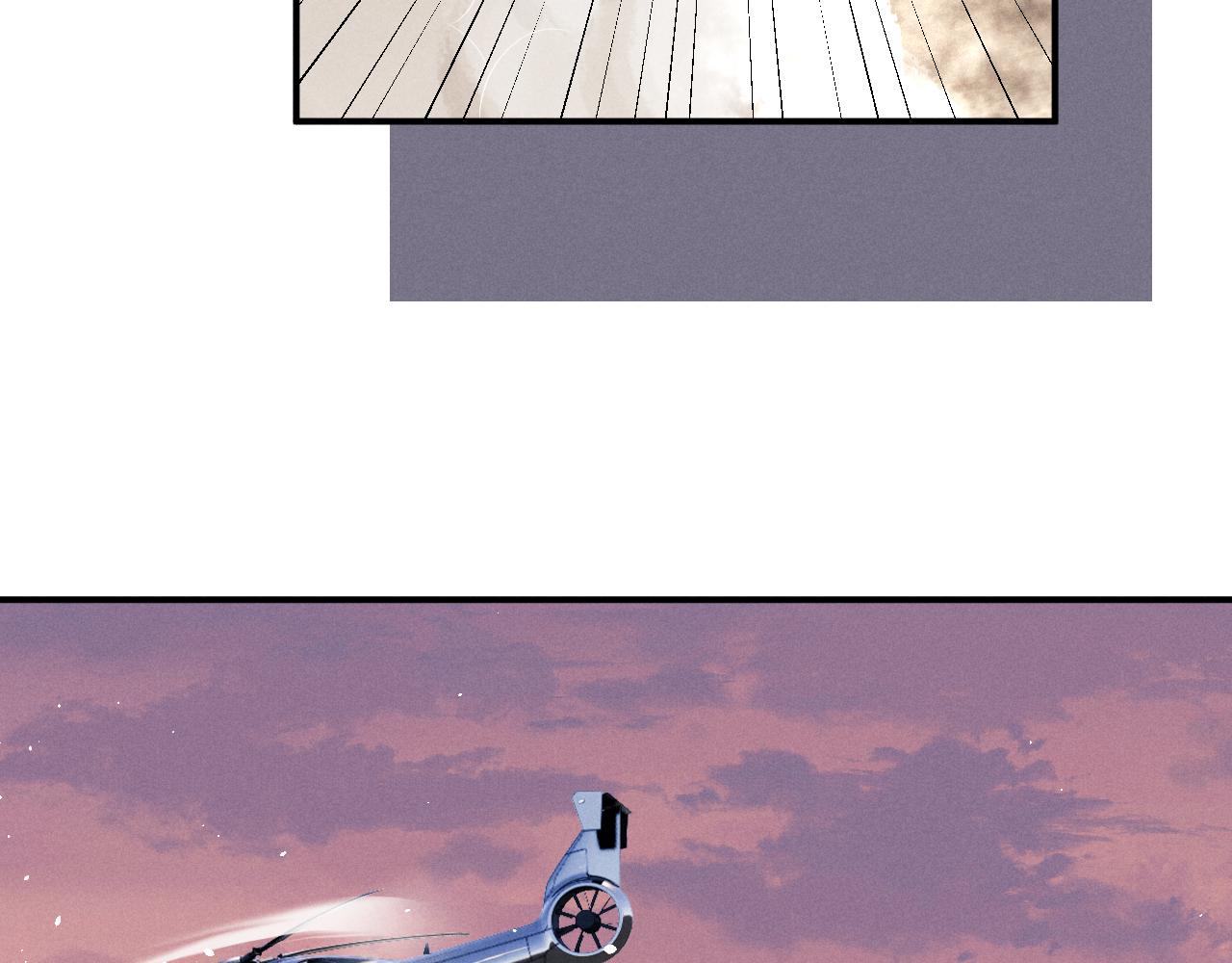 垂耳執事 - 第171話(1/2) - 2