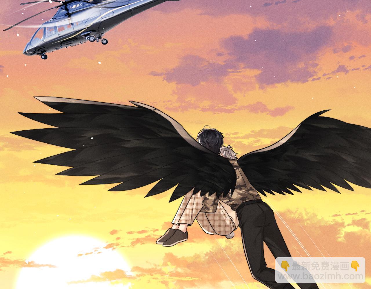 垂耳執事 - 第171話(1/2) - 3