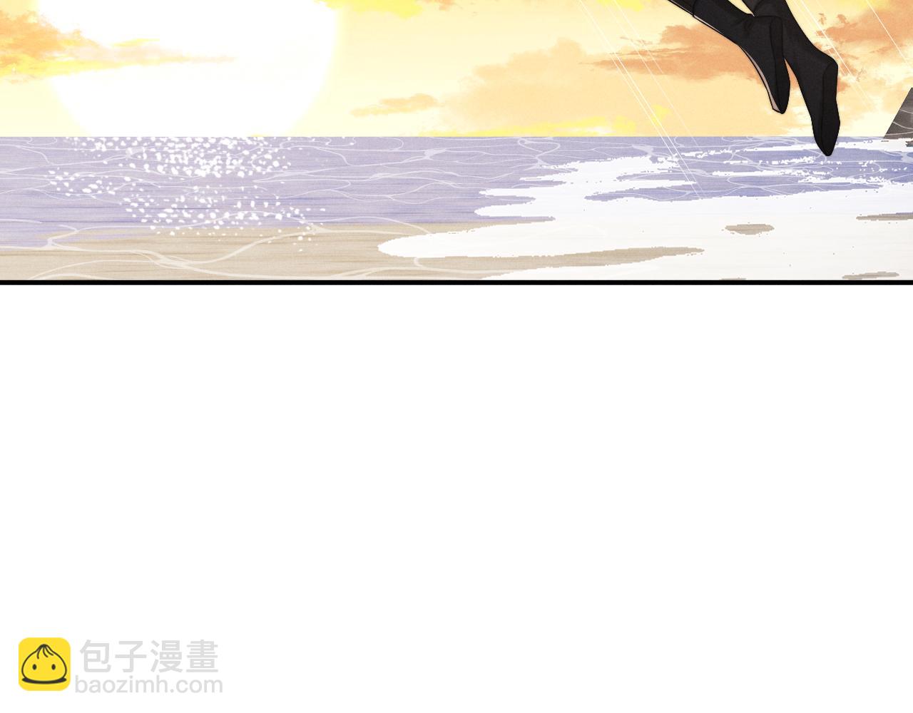 垂耳執事 - 第171話(1/2) - 4