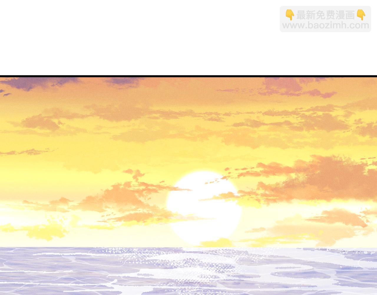 垂耳執事 - 第171話(1/2) - 5