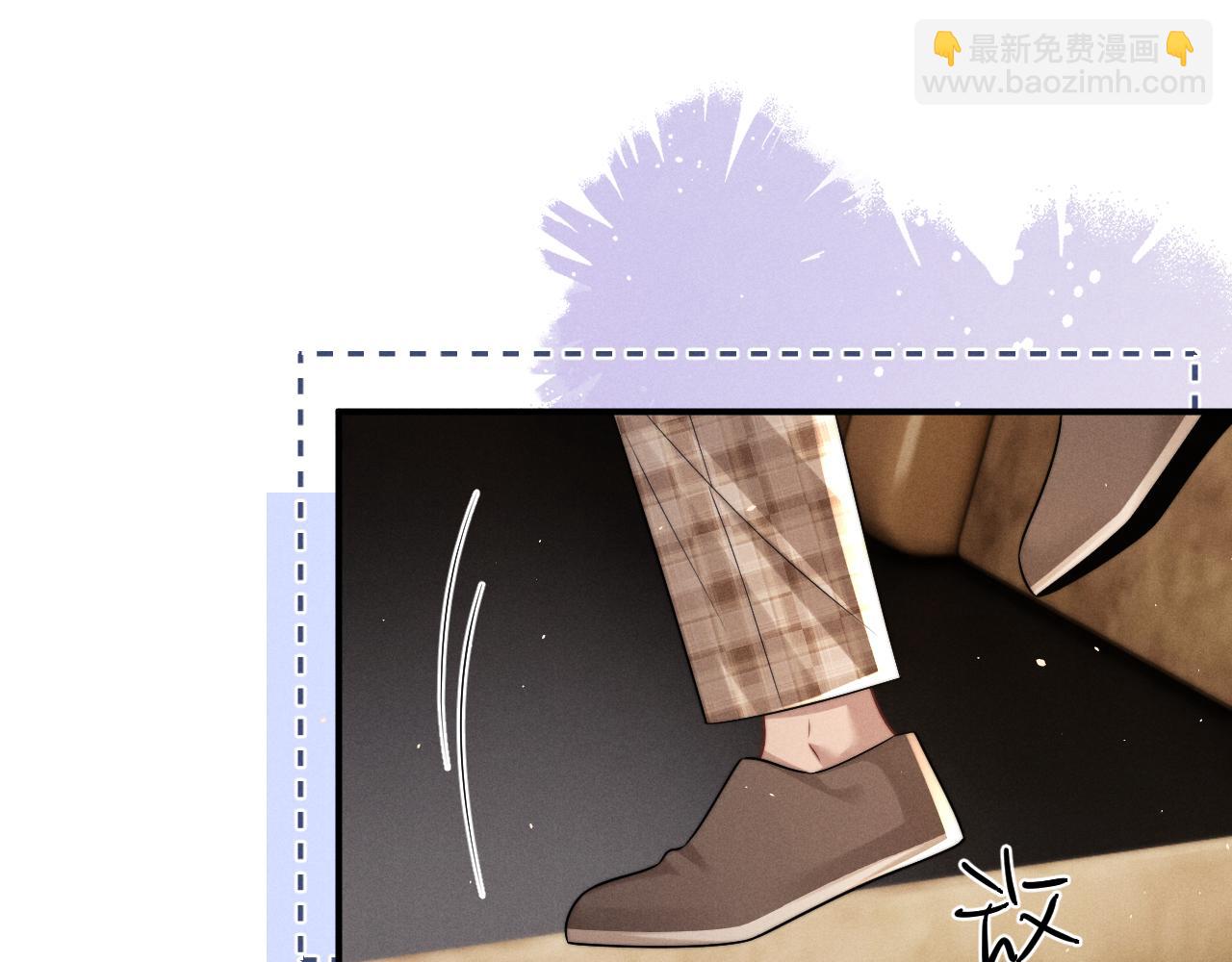 垂耳執事 - 第171話(1/2) - 1