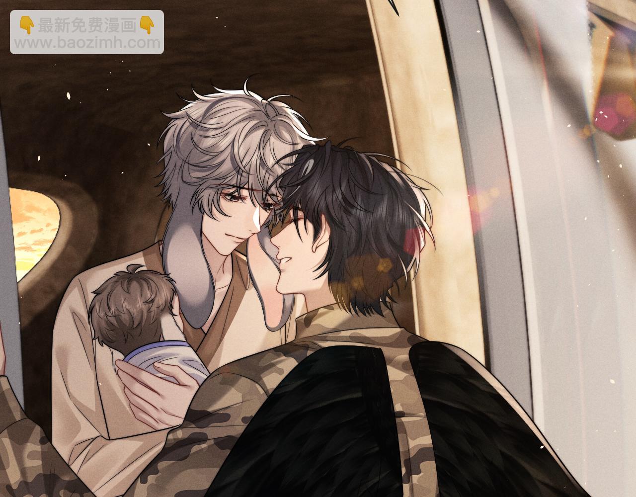 垂耳執事 - 第171話(1/2) - 3