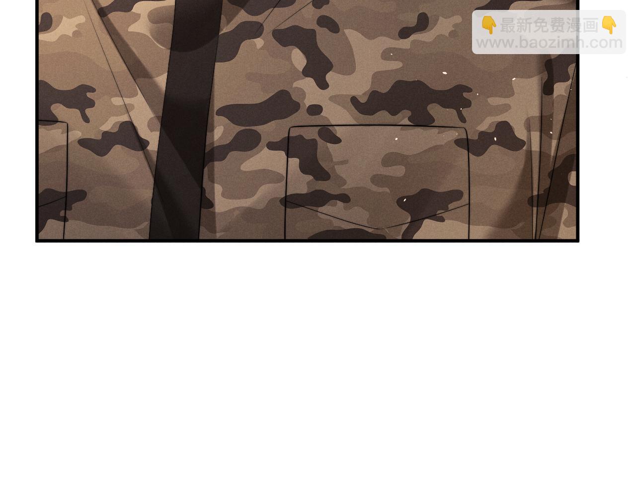 垂耳執事 - 第171話(1/2) - 6