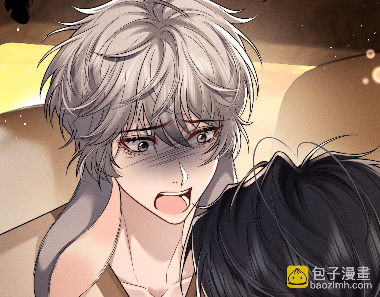 垂耳執事 - 第171話(1/2) - 8