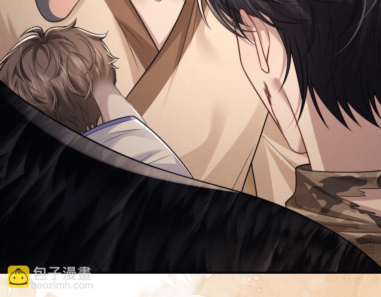 垂耳執事 - 第171話(1/2) - 1