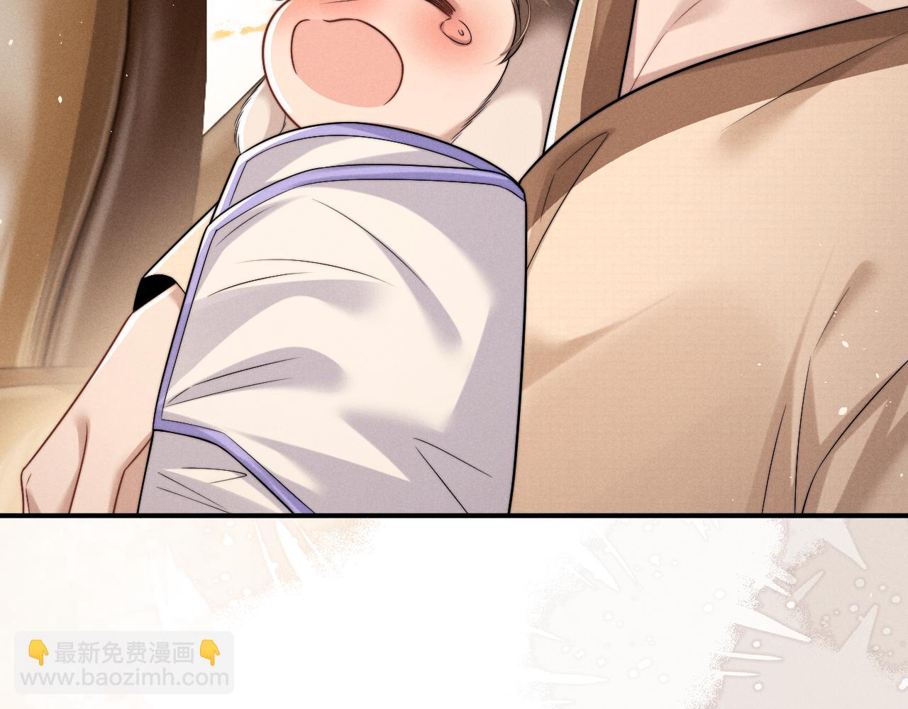 垂耳執事 - 第171話(1/2) - 3