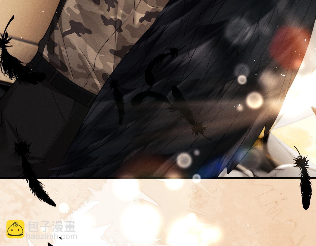 垂耳執事 - 第171話(1/2) - 6