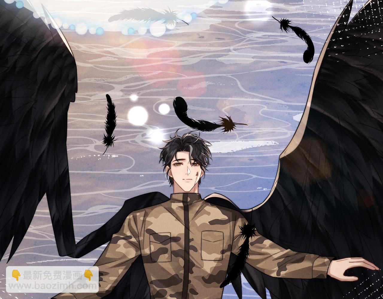 垂耳執事 - 第171話(1/2) - 4