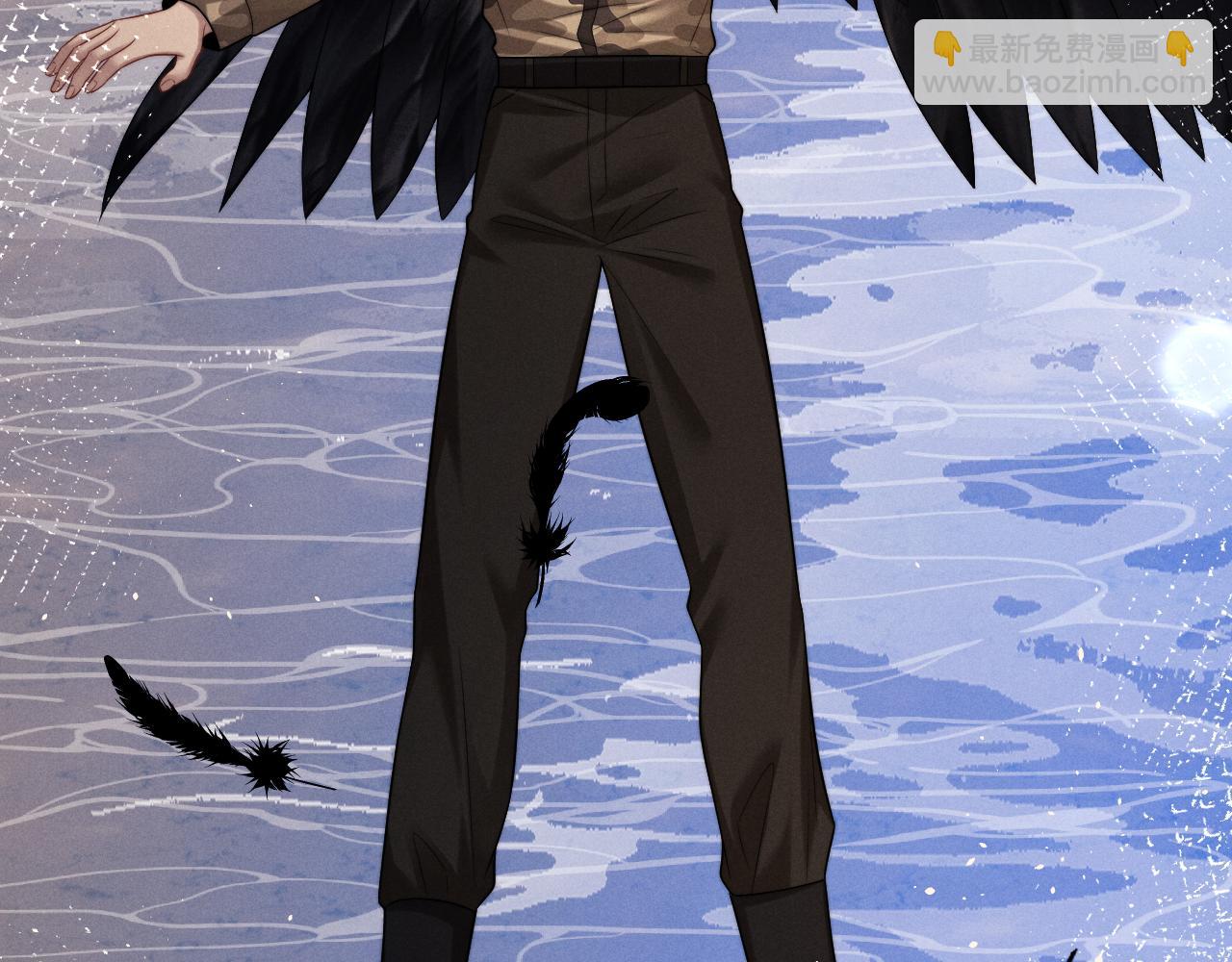 垂耳執事 - 第171話(1/2) - 5