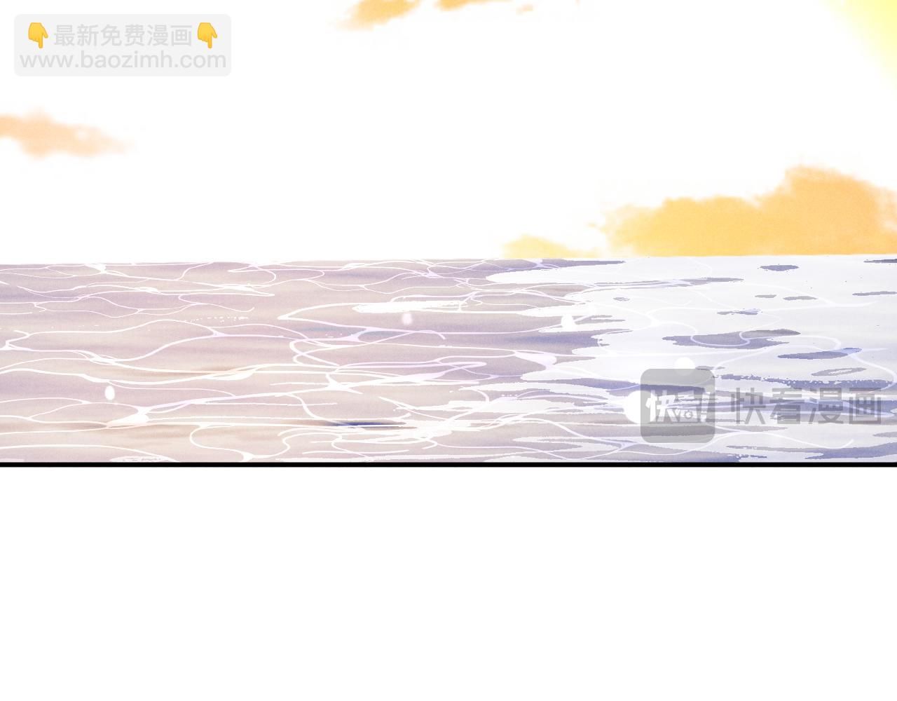 垂耳執事 - 第171話(2/2) - 2