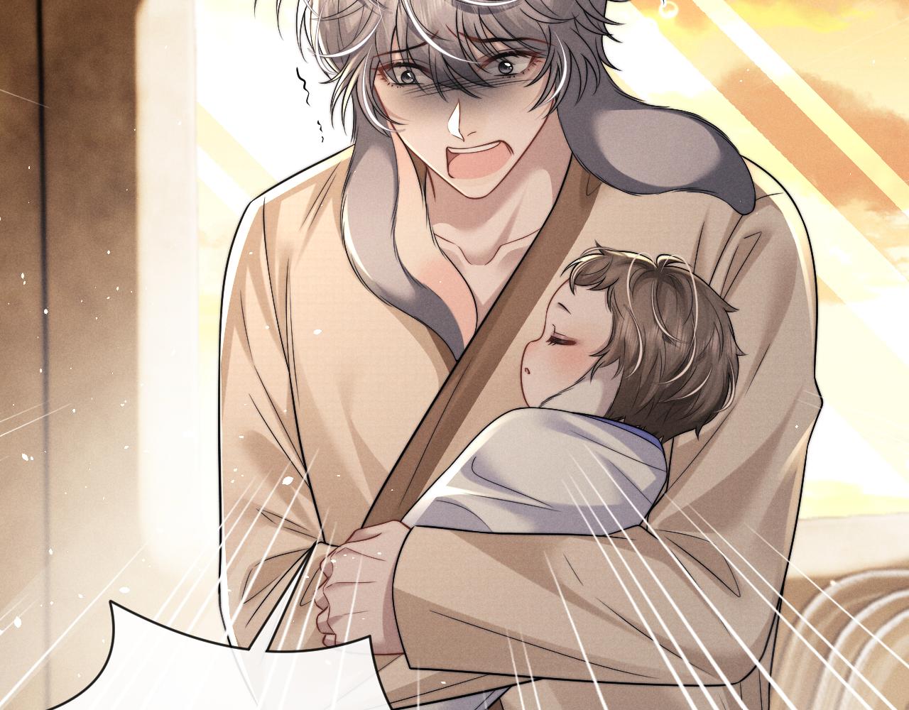 垂耳執事 - 第171話(2/2) - 6