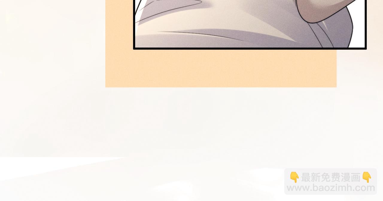 垂耳執事 - 第171話(2/2) - 2