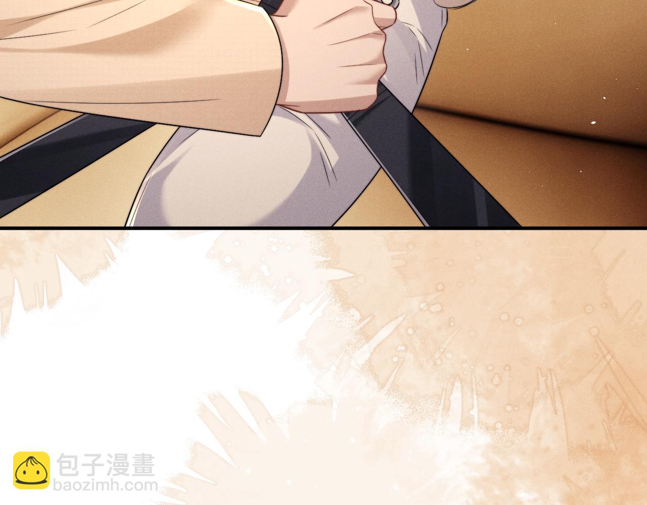 垂耳執事 - 第171話(2/2) - 6