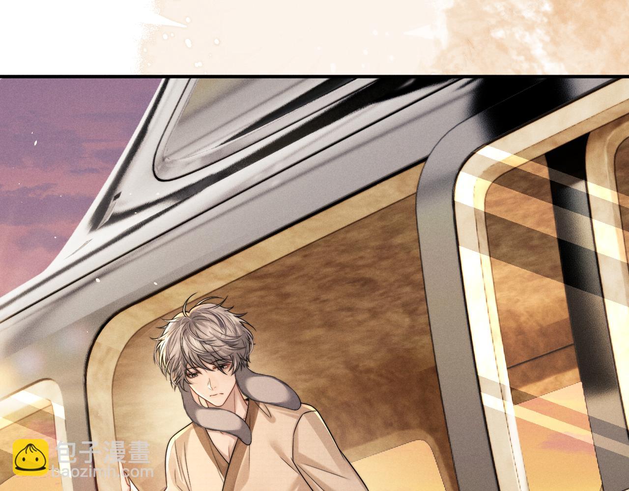 垂耳執事 - 第171話(2/2) - 7