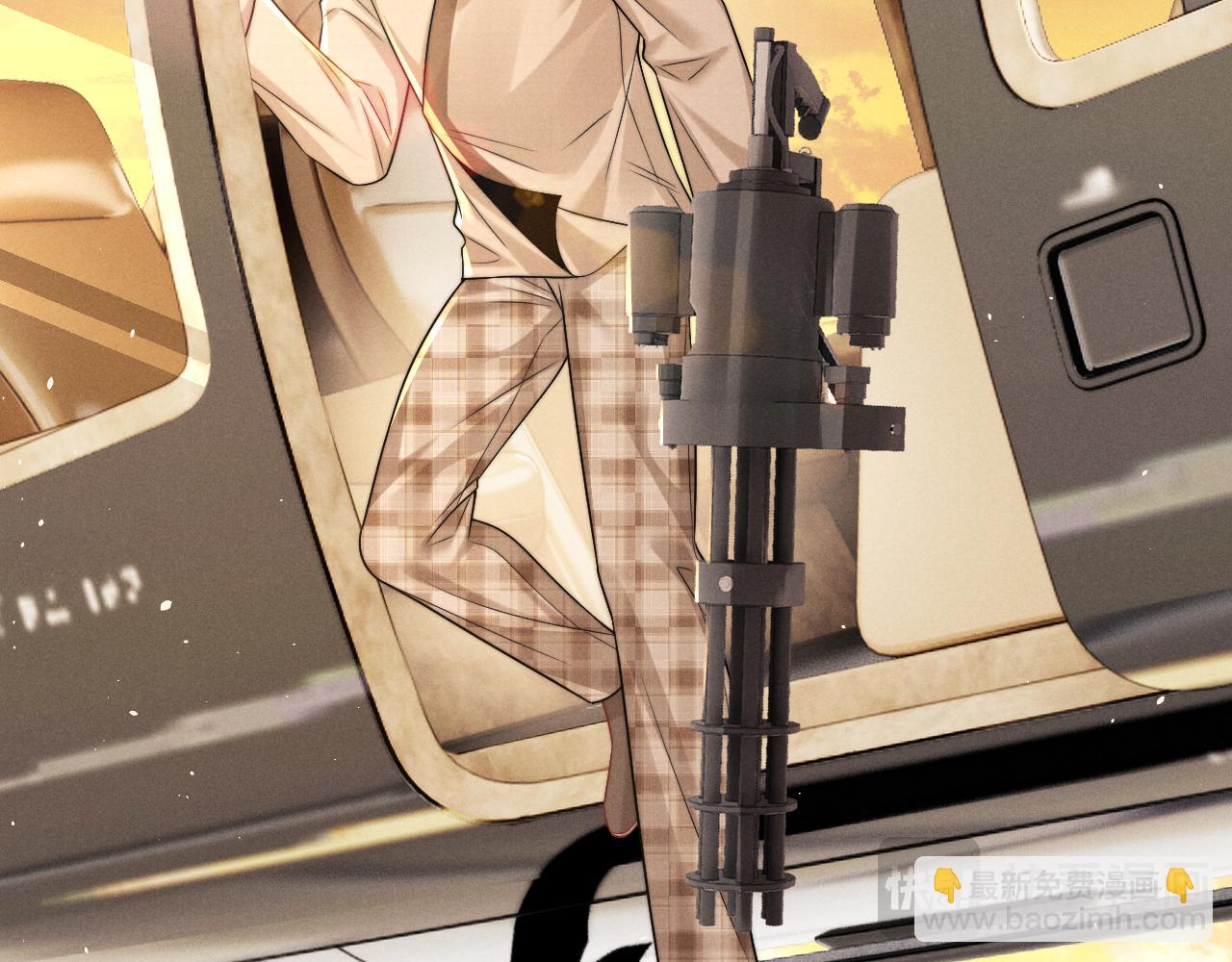 垂耳執事 - 第171話(2/2) - 1