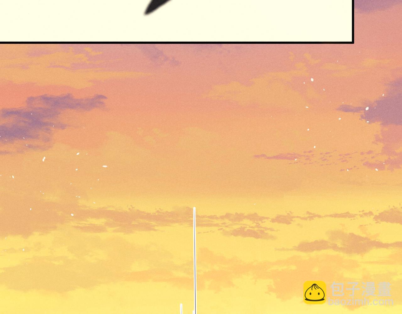 垂耳執事 - 第171話(2/2) - 5