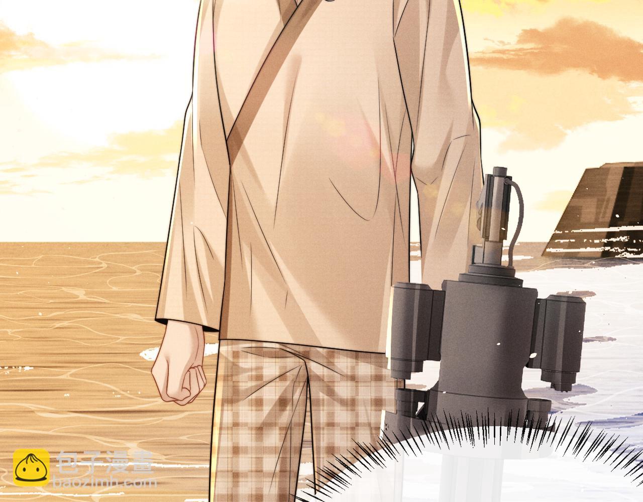 垂耳執事 - 第171話(2/2) - 3