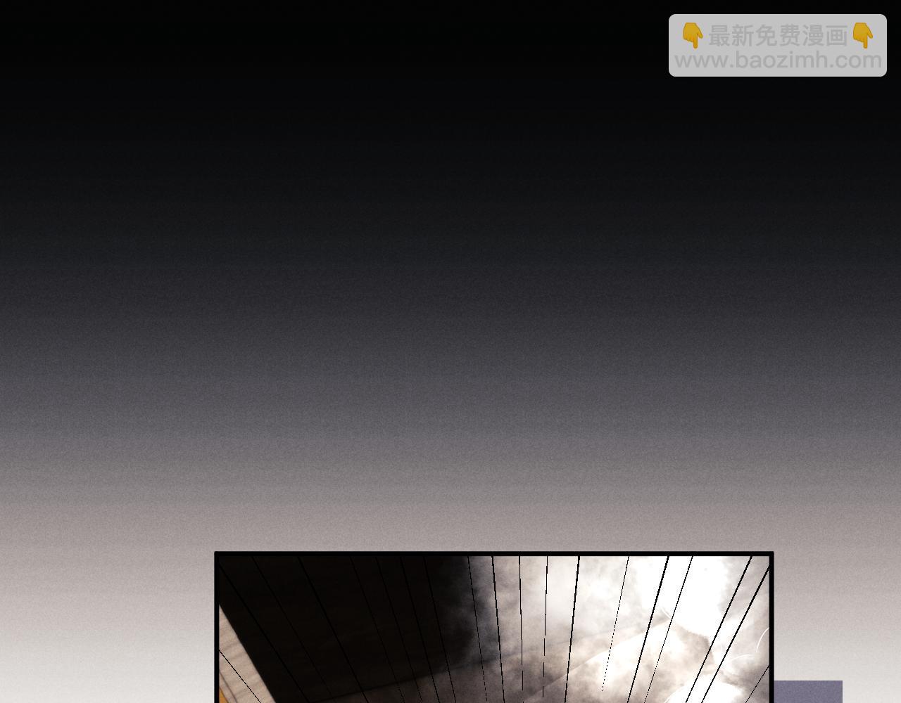 垂耳執事 - 第171話(1/2) - 8