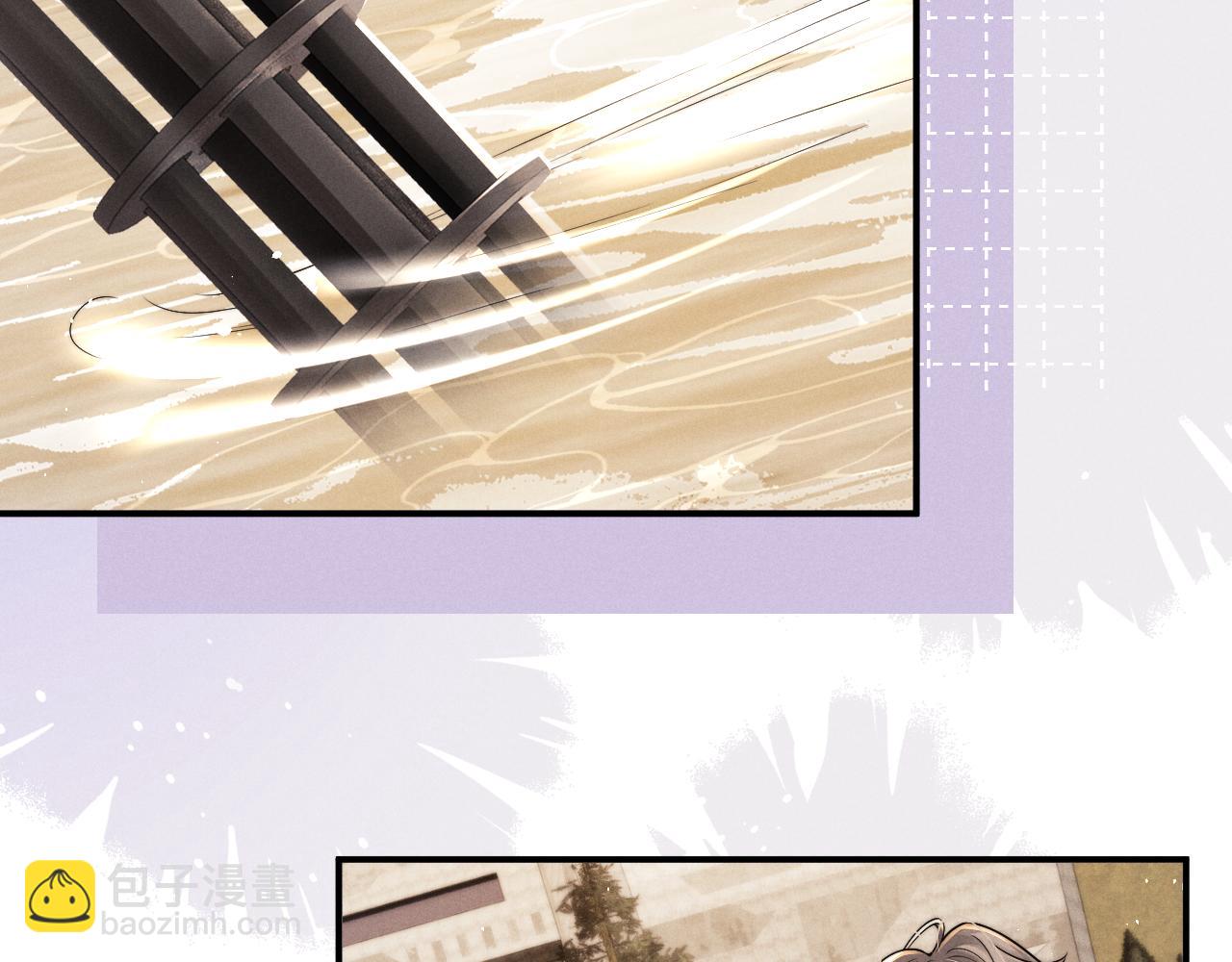 垂耳執事 - 第171話(2/2) - 3