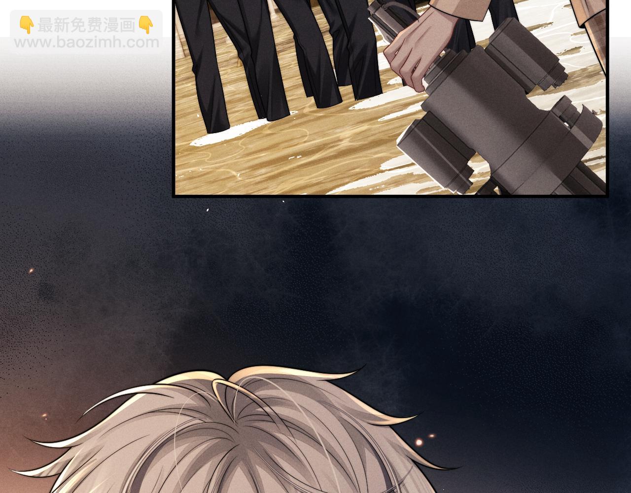 垂耳執事 - 第171話(2/2) - 5