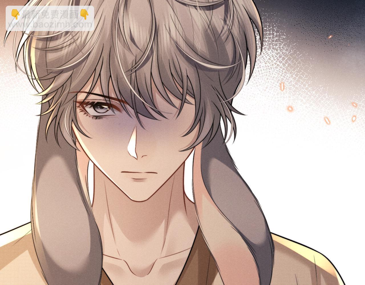 垂耳執事 - 第171話(2/2) - 6