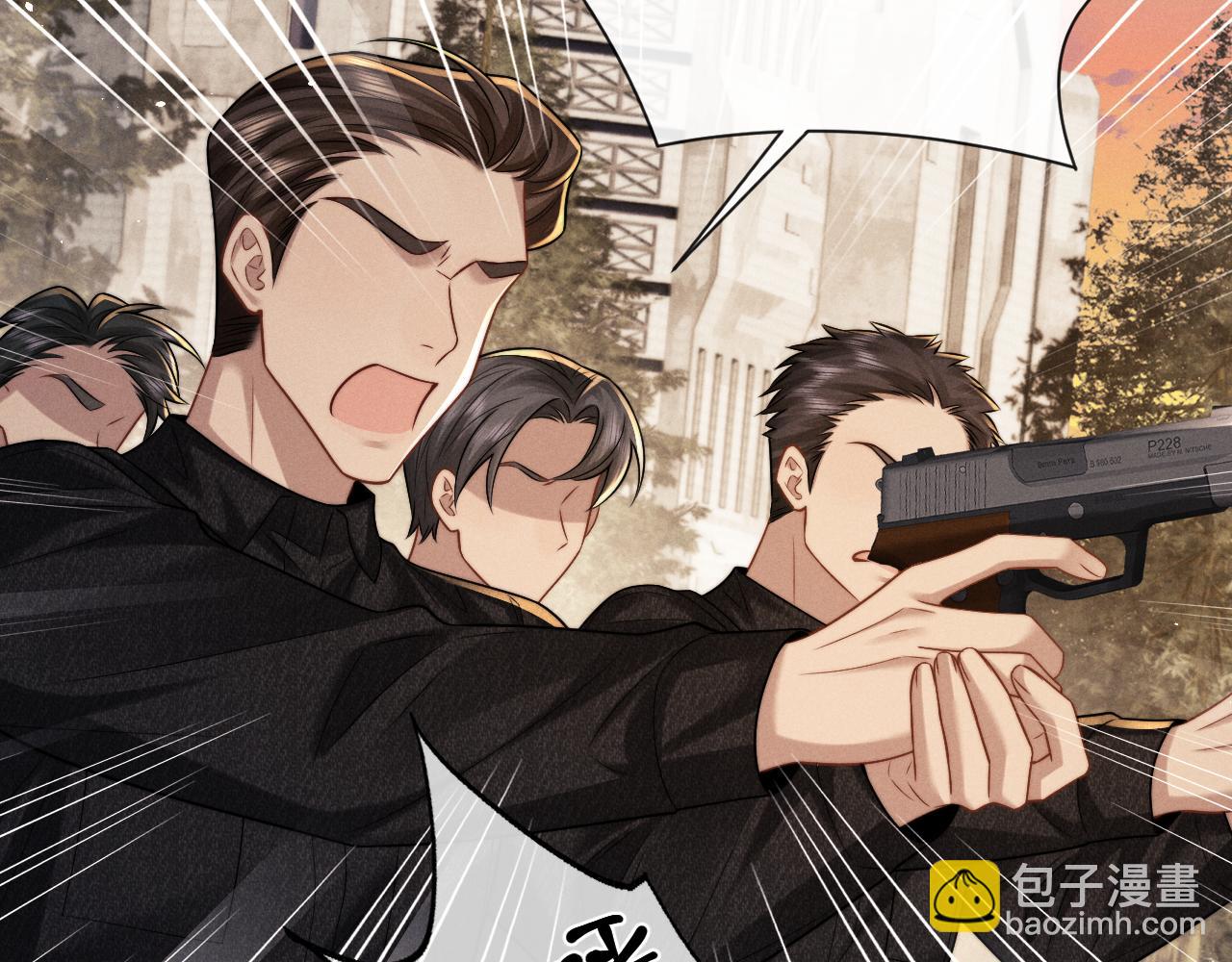 垂耳執事 - 第171話(2/2) - 1