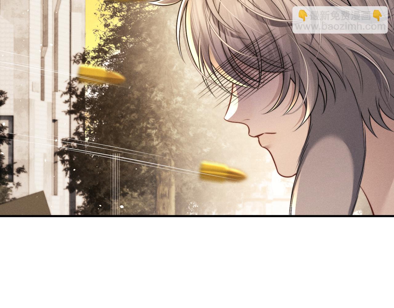 垂耳執事 - 第171話(2/2) - 3