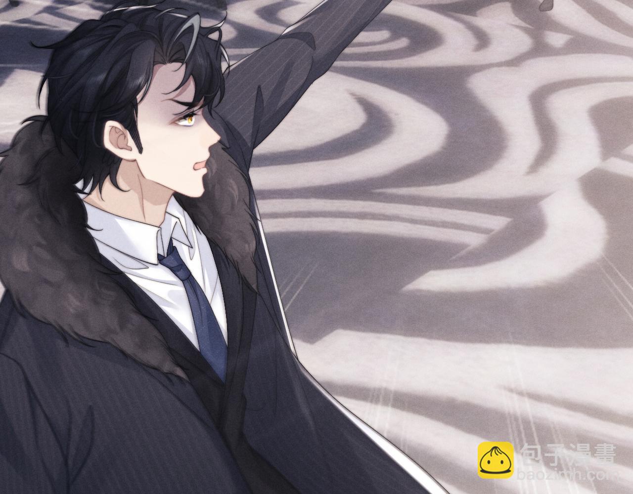 垂耳執事 - 第25話 另有隱情？！(1/3) - 6