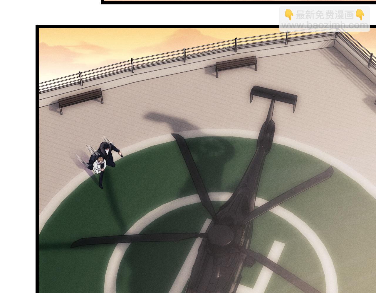 垂耳執事 - 第25話 另有隱情？！(1/3) - 5